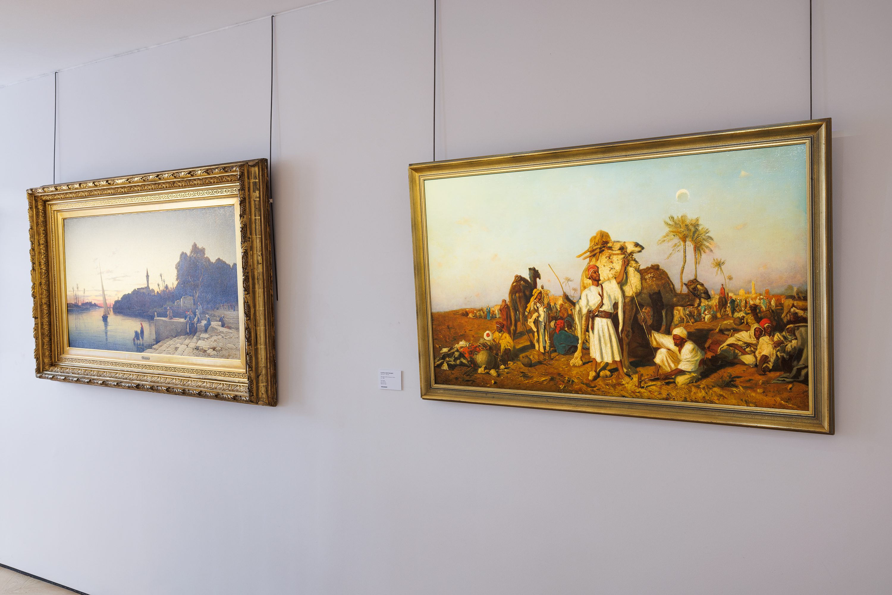 Beyond the Threshold: Revisiting Orientalism II